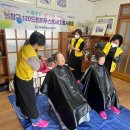 의창경로당 이미지