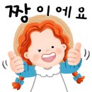 대전은행데상트 이미지