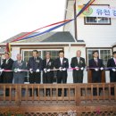 유천경로당 이미지