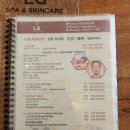 깜란 라스파 라라이프 130분 후기(+미아리조트 픽업/샌딩/할인)