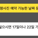 은성로62번길 이미지