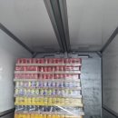 송민유통 이미지