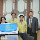 에코산업 이미지