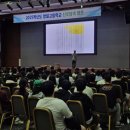 (주)한솔여행사 이미지