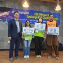 (사)한국장애인단체총연맹김해지점 | [뉴스앤넷] 발명으로 만든 접점의 언어, 김창원 뉴스포츠 발명가의 도전