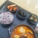 어흥어멈분식
