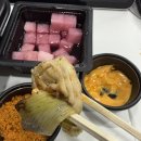 기영이 숯불두마리치킨 광주풍암점 | [광주 북구 풍향동] 소금+빨간 양념 순살 반반...껍데기 누들 추가! 기영이 숯불 두마리 치킨 배달 후기