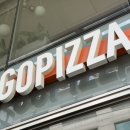 고피자글로벌본사점 | 광화문 치즈피자 떡볶이 고피자 글로벌본사점