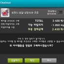 슈헤어 이미지