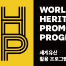 신의초등학교 이미지