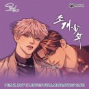 작화카페 이미지