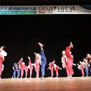 과천시민회관 야외공연장 경기신문
