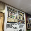 큐브탑만화보드카페