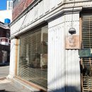 부산 광안리 한식집 &#39;온밥&#39; 고등어정식 후기