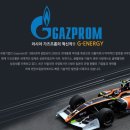 신대에너지 이미지