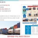 비젼센타 이미지