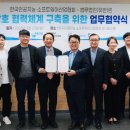 법무법인지금