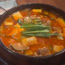 고기도마