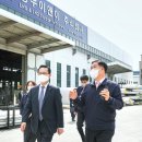 대한이앤이(주) 이미지