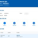 미리캔버스로 디자인하기(주간) | 개업떡 답례떡 스티커 만들기 미리캔버스 와우프레스 셀프제작