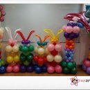 벌룬아티스트2급 자격 이미지