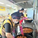 🐔 주)올품 후원물품으로^^ 중복 맞이 닭볶음탕 나눔봉사 🧡 이미지