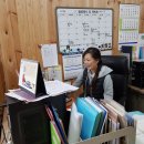 신대성공인중개사사무소 이미지