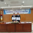해운시스템 이미지