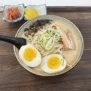 우시라멘(우리의시작은라멘이었다) 이미지