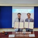 꼬리연구소 이미지