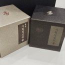 박철우한의원 이미지