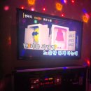 별코인 노래연습장 이미지