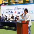 올림픽한방병원 이미지