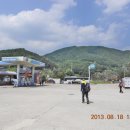 백암금천주유소 이미지