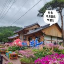 억불산