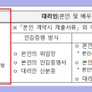 네이처포레어린이집 이미지