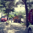 벽송산장 이미지