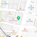 강서공인번역행정사사무소 이미지