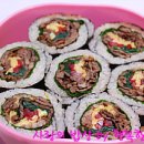 모아김밥 - 제천시 | 모아김밥