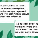 06차 이동렬 School Tree Bank is operating in Daegu ~ 이미지