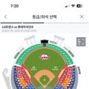 딩딩 - 해운대구 좌동순환로 182 | 딩딩