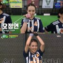 목터져라 이미지