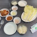 훼미리손칼국수;보쌈 이미지