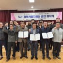 (주)평리건설 이미지