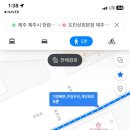 주희 헤어샾