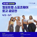 타입스포츠2023