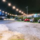 꾸어바666 이미지