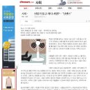 아인광고