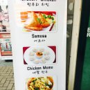 인도네팔음식점(NEPALI VANSAGHAR) | [바라지레스토랑] 대구에서 이색맛집 찾는다면 인도 네팔음식 전문점으로
