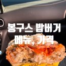 영종대로278번길 이미지